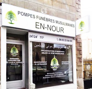 pompes funèbres musulmanes paris créteil