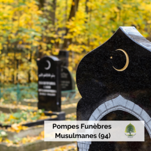 Pompes Funèbres musulmanes (94)